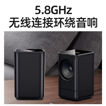 山水DV-95E电视音箱如何呢？质量评分好么