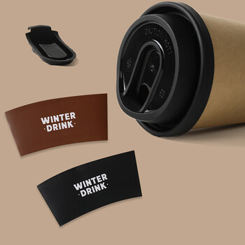 云蕾一次性咖啡杯加厚防烫外卖带盖热饮杯奶茶杯带杯套400ML*20套