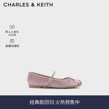 Charles keith discount 松软平底鞋