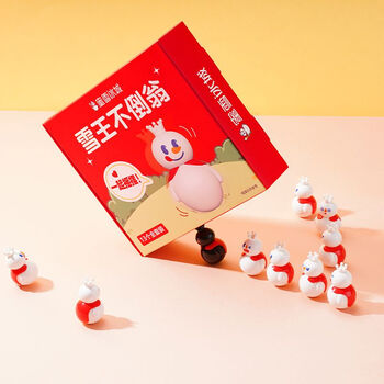 森尼熊蜜雪冰城不倒翁雪王一套全套黑色雪王玩偶礼盒装儿童后30盒售完