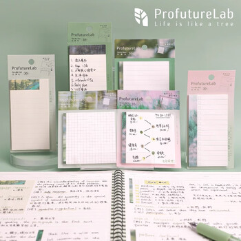 MASMARCU晨光文具计划便利贴标签贴高颜值大号粘性强学生长条错题便签贴纸记事贴日程便签本1本随机YS0182