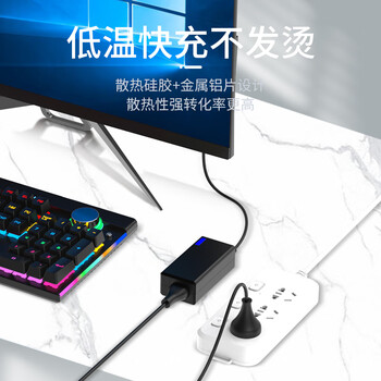 e磊 适用三星14V1.78A 2.14A 1.43A台式液晶显示器LED电源适配器电脑屏充电器线 大口带针6.5*4.0