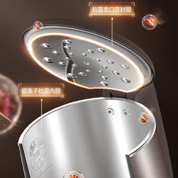 九阳(Joyoung)电热水壶 太空科技系列开水煲 1.6L家用多功能开水壶 K16ED-W960 6段调温5段保温 九阳(Joyoung)电热水壶 太空科技系列开水煲 1.6L家用多功能开水壶 K16ED-W960 6段调温5段保温