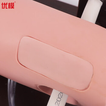 优模 YOMO 胫骨穿刺训练模块骨髓穿刺复位训练器穿刺定位右胫骨穿刺操作落空感可抽出液体可定制