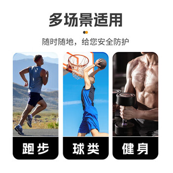 李宁（LI-NING）运动头巾吸汗带男止汗带篮球跑步护额头带女束发带导汗带头箍头围