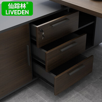 仙踪林主管经理桌办公家具大班台老板桌JLZ-002天然枫1.8米(带柜)+椅子