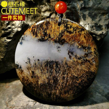 海洋玉髓玛瑙型号规格- 京东