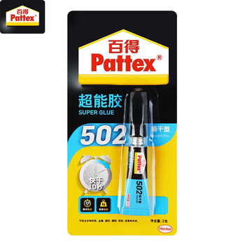 百得（Pattex）超能胶瞬干胶502胶水10秒快干超强粘结金属橡胶塑料皮革饰品DIY PSK5C 2g/支