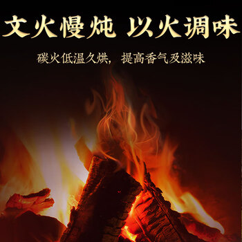 珍茶师乌龙茶武夷岩茶肉桂特级250g中火盒装品质茶叶送礼