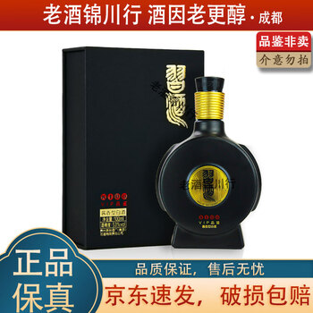 窖藏1998价格报价行情- 京东