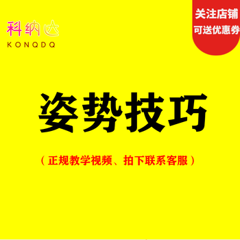 成人超污游戏夫妻生活姿势教学视频两性爱情趣g点成人私密生活啪啪