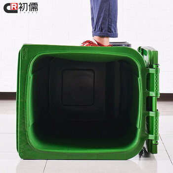 初儒 大号户外商用环卫带盖分类垃圾箱 120L灰色其他垃圾