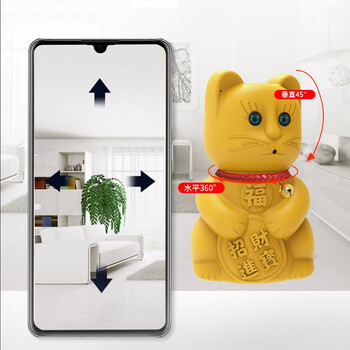 nbiub  招财猫无线家用摄像头高清云储全景智能机器人手机远程wifi