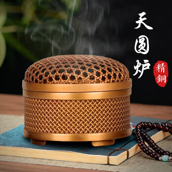 盘香焚香炉品牌及商品- 京东