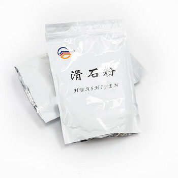 捍升 滑石粉 台球专用滑石粉台球厅台球杆滑手粉爽手粉500g 两袋 捍升 滑石粉 台球专用滑石粉台球厅台球杆滑手粉爽手粉500g 两袋