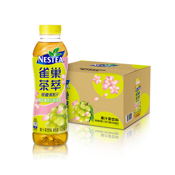 雀巢樱花青提风味绿茶果汁