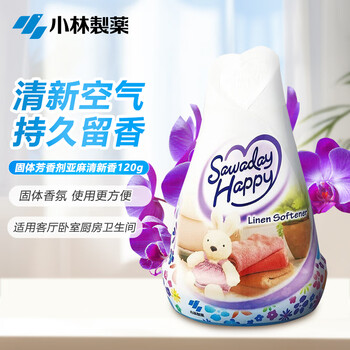 小林制药（KOBAYASHI）固体芳香剂亚麻清新香120g 去异味空气清新剂厕所室内香氛除臭