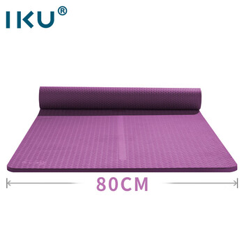IKU初学者瑜伽垫加厚加宽加长防滑专业运动健身隔音垫子80*8mm紫色