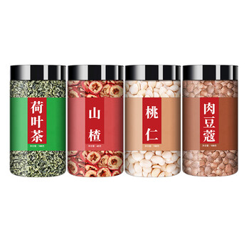 桃仁荷叶山楂肉豆蔻皮泡水泡茶散装 【4罐】桃仁 荷叶 生山楂 肉豆蔻
