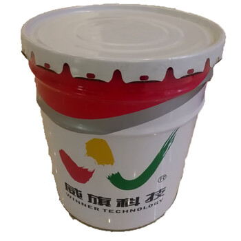 威旗 专用油漆,涂料wp371天蓝醇酸磁漆20公斤装