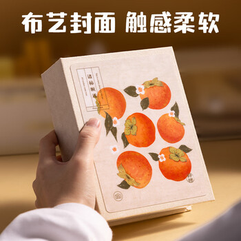 得力（deli）相册影集 5寸（100*137.5mm）100入家庭相册情侣旅行相册本纪念册儿童成长记录册 橙子款PQ856