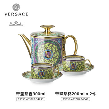 VERSACE茶具- 京东