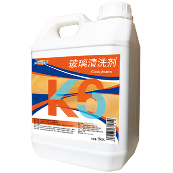 HOWE擦窗户玻璃水清洗剂商用保洁专用汽车玻璃清洁液强力去污除垢家用