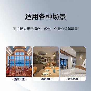 华三（H3C）无线吸顶AP全屋wifi6 3000M双频千兆商用别墅酒店大功率5G智能覆盖全屋路由 Mini AX61