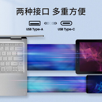 GEIL金邦 128GB USB3.0 Type-C手机U盘高速100MB/s两用OTG双接口安卓笔记本电脑通用优盘 GP100系列