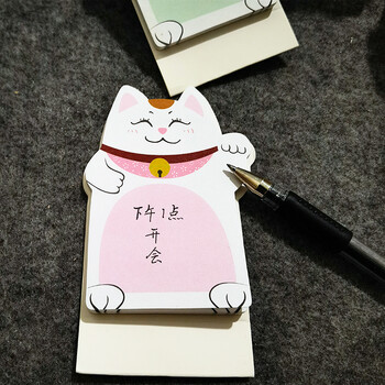 芬尚 可爱造型便利贴百事贴即时贴记事贴40张 招财猫便签纸  粉色