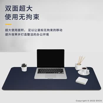 宜适酷（EXCO）80x40鼠标垫大号办公桌垫 防水皮革书桌垫写字垫电脑垫子键盘皮质桌布垫双面游戏垫 蓝和黄3762