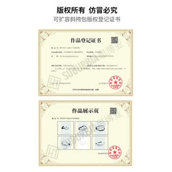 SUBURBIA胸包男士斜挎包男女单肩包小背包手机腰包骑行运动休闲胸包 黑色