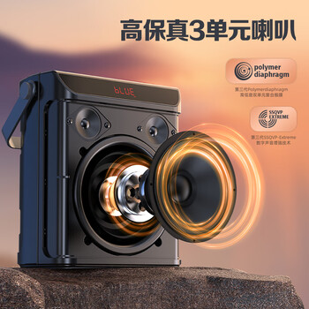 山水（SANSUI）E76户外k歌专用广场舞音响便携式移动大音量大功率唱歌音响露营声卡直播收款电木吉他民谣乐器音箱