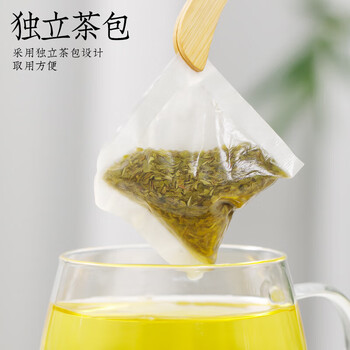 福茗源茉莉花茶绿茶 浓香新茶袋装500g袋泡茶可冷泡茶叶自己喝口粮茶