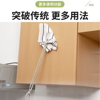觅时光不锈钢垃圾夹子夹拾物器电镀不锈钢取物器火钳碳夹环卫垃圾钳78cm