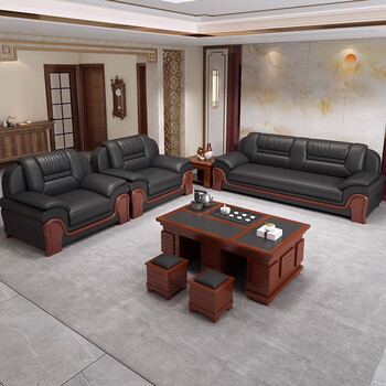 慕典办公室沙发简约接待室办公沙发商务会客沙发木角几60*60*45cm