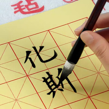 天天练行云兼毫小号5支 初学者毛笔学生书法入门练习工笔国画毛笔TN-9019