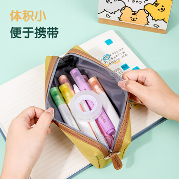 得力（deli）易撕透明胶带 12mm*30y高粘小胶带 开学必备学习用品 错题整理学生文具 12卷/筒 办公用品 30015