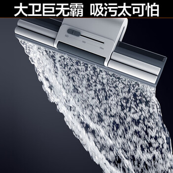 大卫胶棉拖把33cm海绵头杆长132cm2头M11 PVA胶棉滚轮式双排挤水