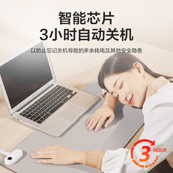 京选京东自有品牌 加热鼠标垫发热桌垫超大学生办公室电热电脑暖桌垫桌面加热垫游戏电竞鼠标垫80*33cm