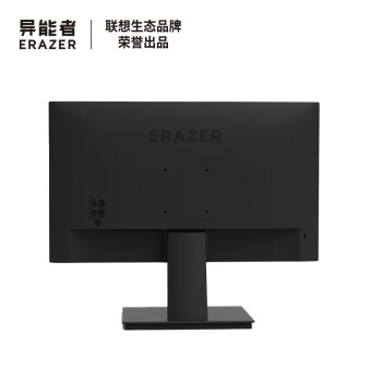 联想生态品牌异能者21.5英寸显示器 VA广视角 75Hz 全高清微边框  HDMI 家用电脑办公显示屏 D2221H-E