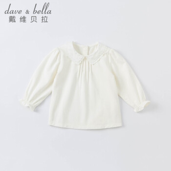 davebella戴维贝拉童装女童T恤儿童秋装长袖上衣小童宝宝洋气衣服DB20053米白130cm
