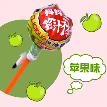 水果味可乐酸奶棒棒糖20支270支桶装散装婚车糖果苹果味1斤约50支散装