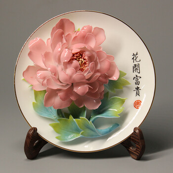 洛阳牡丹瓷 洛阳李学武牡丹瓷盘摆件立体牡丹花纯陶瓷工艺品家居装饰