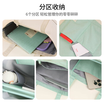 国誉Littlewoods系列托特包便携时尚帆布袋手提袋电脑包大容量单肩包办公用品 鸢尾紫 1个 WSG-KBN03LV