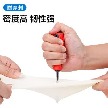 爱马斯（AMMEX）一次性手套乳胶手套100只大码高弹餐饮家用清洁洗碗防水橡胶手套