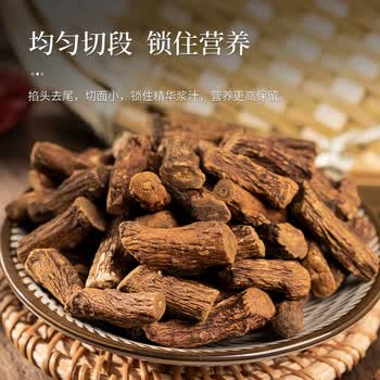 同仁堂（TRT）蒲公英根茶婆婆丁炒制莆公英颗粒大段蒲公英茶250g/罐