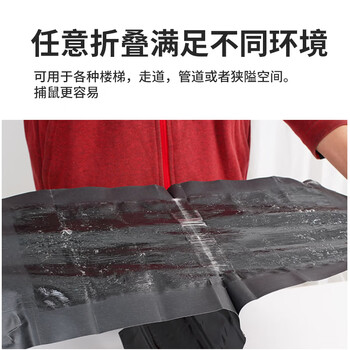 锐本粘鼠毯6张装老鼠一窝端神器老鼠贴超强力粘鼠板大号加厚捕鼠神器