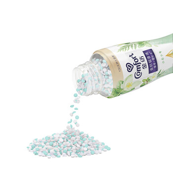 金纺留香珠 香草+雪松木200g+25g香型随机 草木清香持久留香柔顺护色