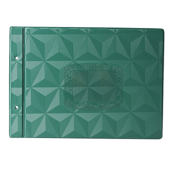 成文厚 中华老字号 16K账簿装订夹 横向账本封皮 账本夹子账皮账页封面 5副装 随机发货 202-47 成文厚 中华老字号 16K账簿装订夹 横向账本封皮 账本夹子账皮账页封面 5副装 随机发货 202-47